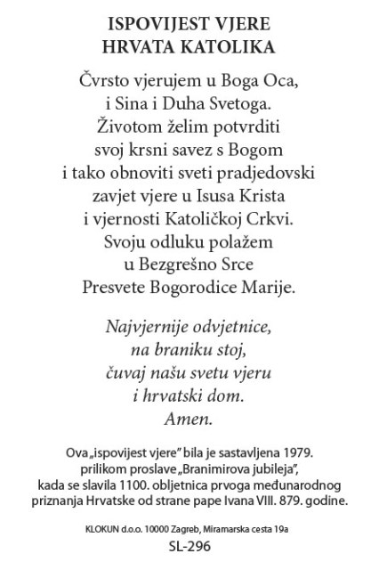 Ispovjest vjere Hrvata katolika